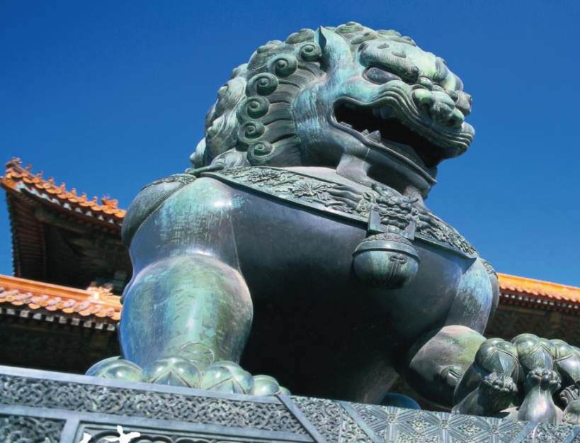 公大国都（北京）保安服务有限公司
