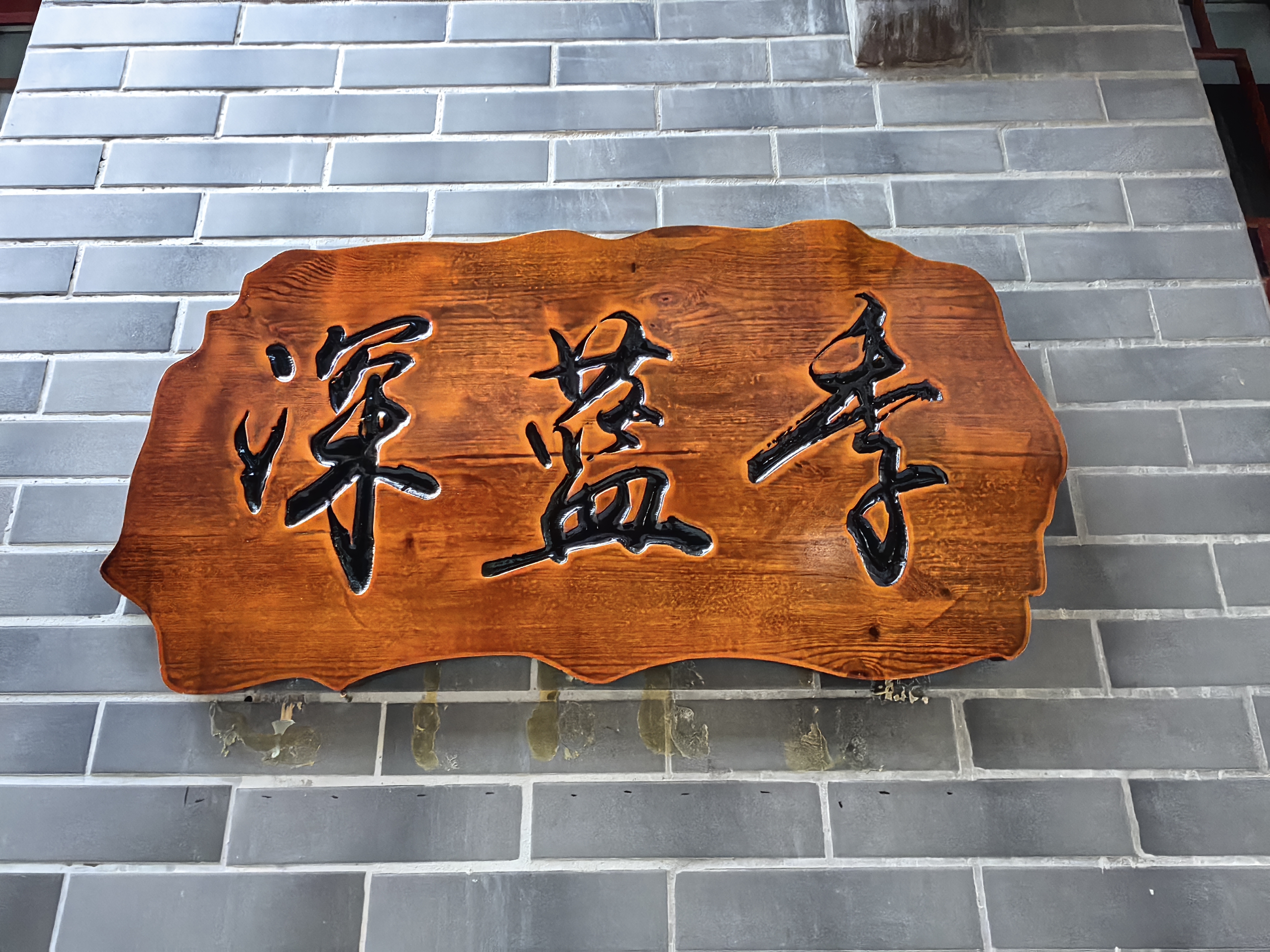 天玑星携手深蓝季 与您共赴韶华