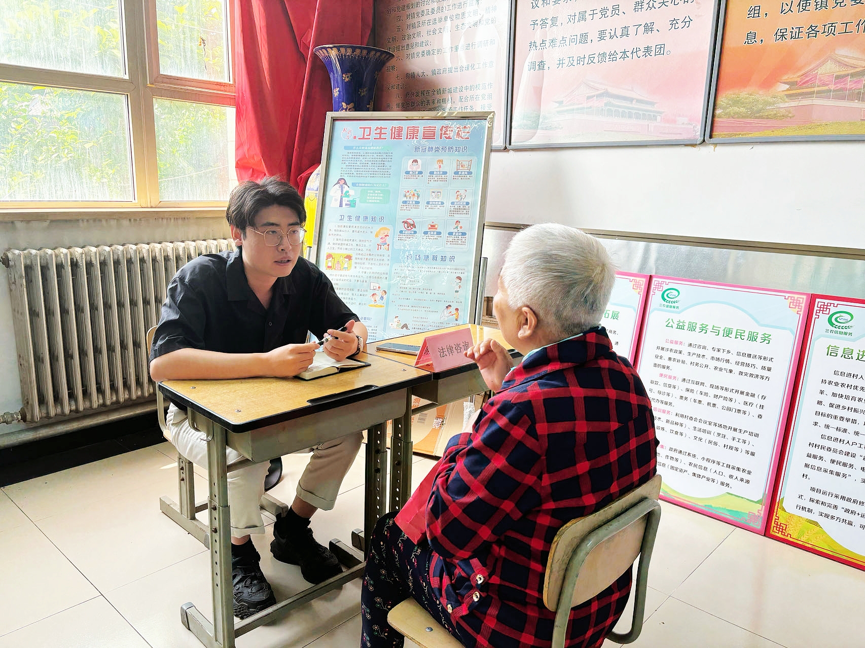 副中心有我 助力基层治理活动第一站--潞城镇兴各庄